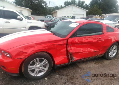 2011 Ford Mustang из США, поврежденный, VIN 1ZVBP8AM9B5167464